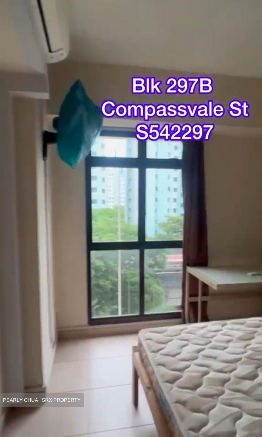 Compassvale Street (Sengkang),  #555103331